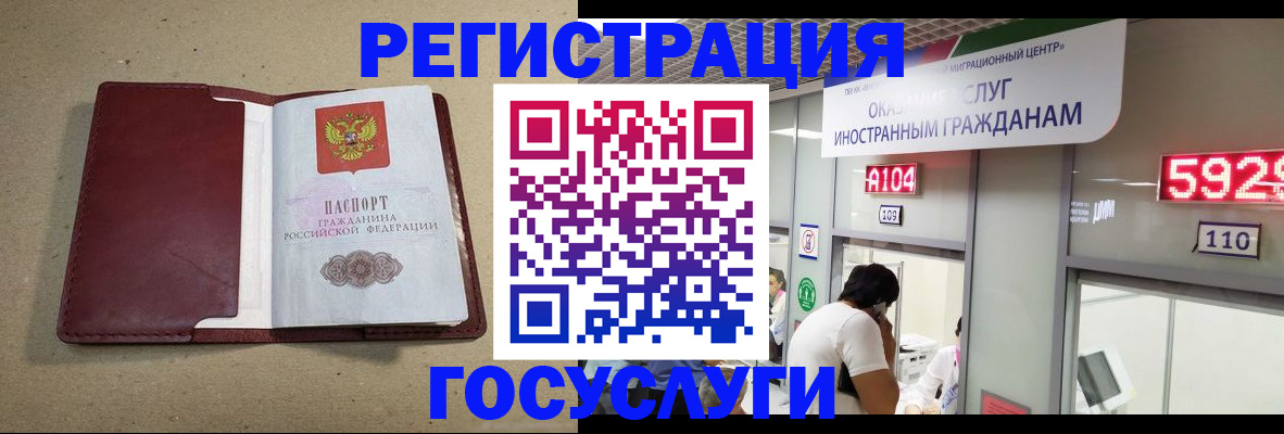 форма 3 в Балашихе